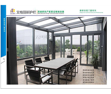 护栏系列61